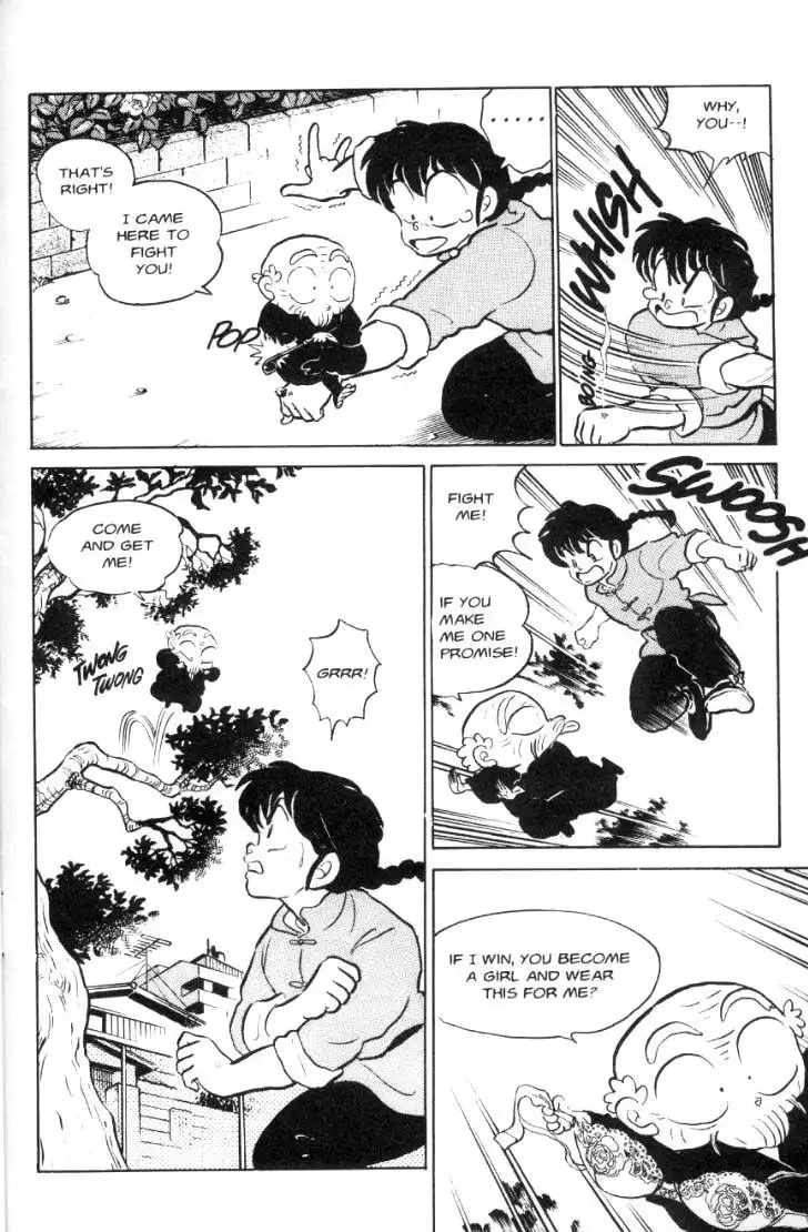 Ranma 1/2 Chapter 64 9